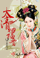 印度爱经在线观看