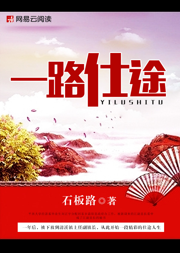 可以啪的日本游戏单机