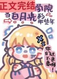 日本黄色动态图