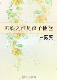 henhenlu1