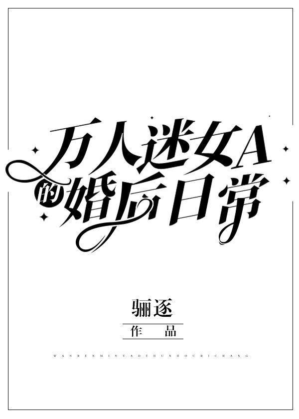 18jzjzz国产