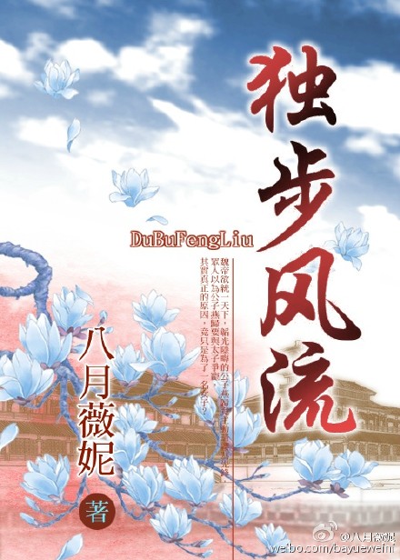 福利8.SU黑料正能量入口