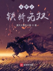 美女张开腿露出尿口
