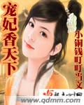 游戏免费阅读