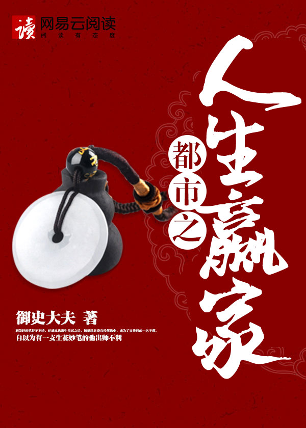 楚锦然陆琛年小说免费