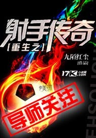 性chinese极品freehd