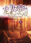 8天堂资源在线