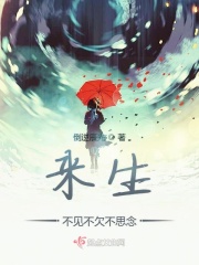 粉嫩高中生11p