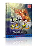 5x8xcom老网站