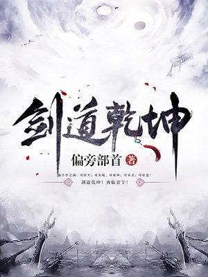 战恋雪全文原文免费阅读
