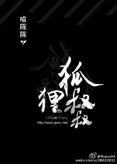 又爽又大又光又色的午夜视频