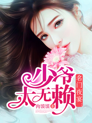 少林足球国语版电影免费完整版