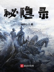 女配都是狐狸精