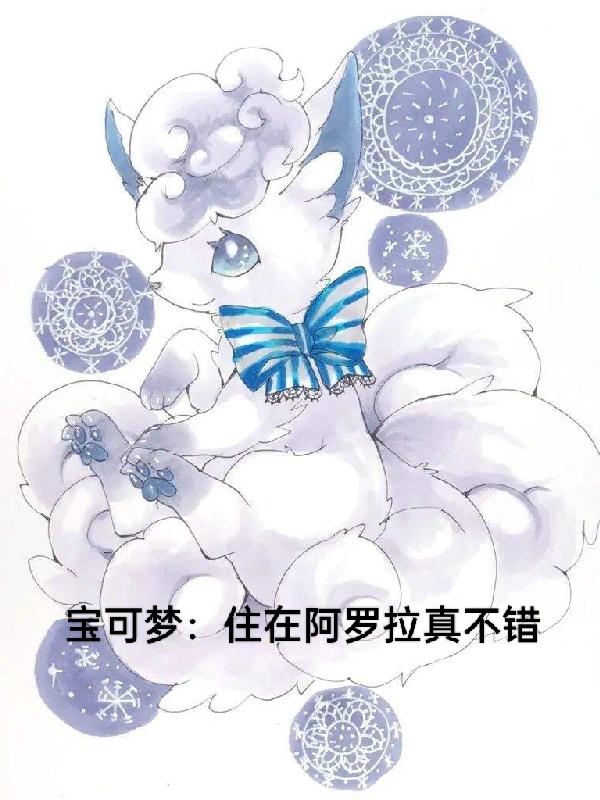 有一婷婷色