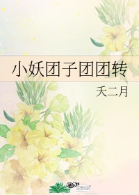 午夜影影院app免费观看