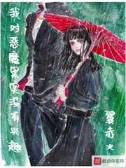 重庆陈明亮