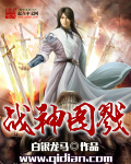 玄欲
