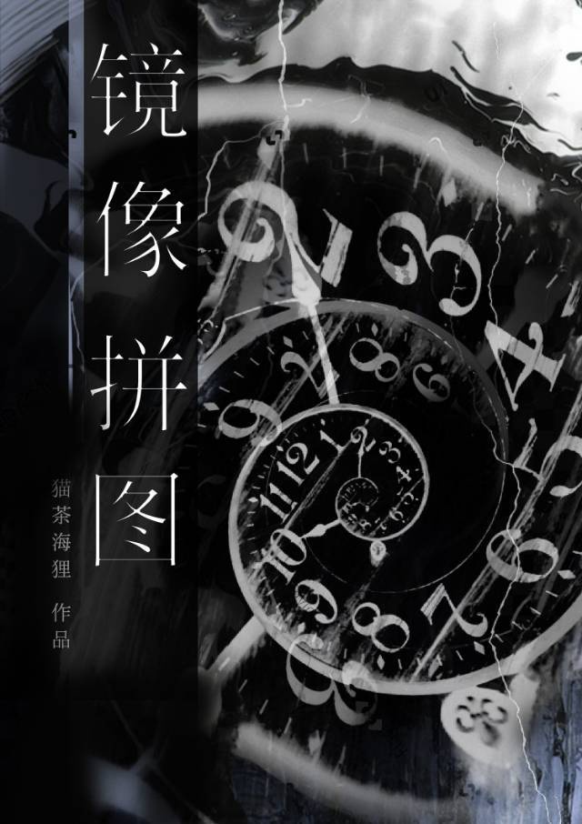 天海翼ipz945在线观看