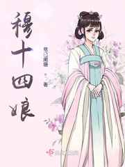 母与子解决性问题