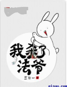 r18游戏盒子