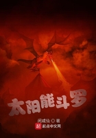 无间免费观看40集全集西瓜