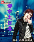 日本sparksparkling调
