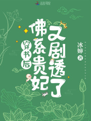 少年张三丰张卫健