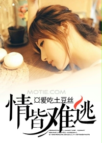 软件库qq群
