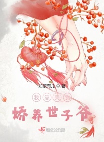 长日光乱成一团
