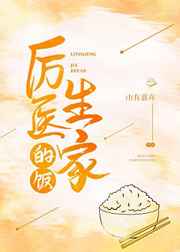 草莓视频黄app