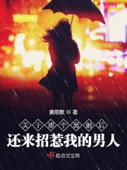 你是我唯一的执着原唱
