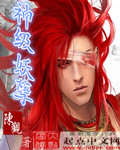 恋了爱了电视剧全集免费观看完整版