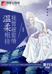 亚洲日本va中文字幕线