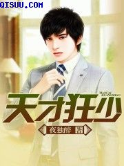 一前一后一起弄