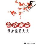 好儿子让妈妈到高潮