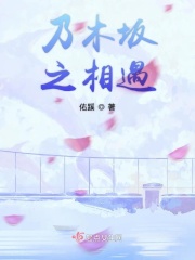 妹汁百度云