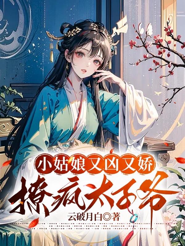 那一夜我给你开过车