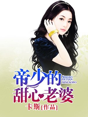 日韩在线专区第一页