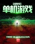 5x社区新源地