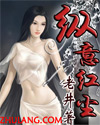 审神者好像哪里不对