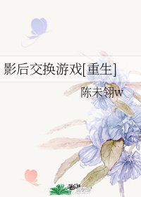 弹丸论破本子