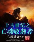 古德漫画破解版