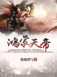 六月激情综合