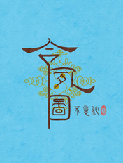 piss厕所撒尿1wc女厕所pkpp