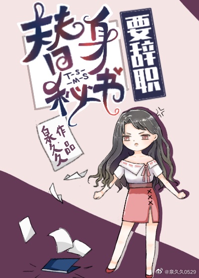 阮想周景维免费阅读全文