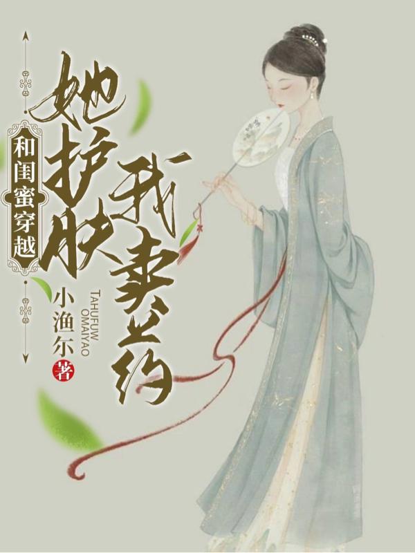 色艺术