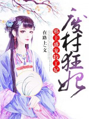 一边吃奶一边做动态图