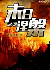 波拉波拉岛