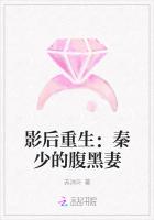 混元珍珠伞