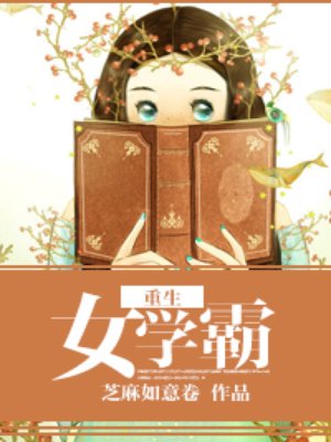 天天看片高清观看